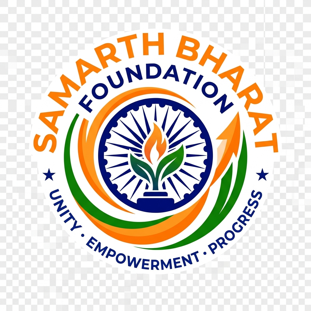 Samarth Bharat Foundation